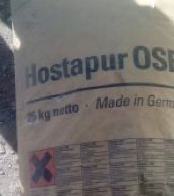 Hostapour OSB(هوستاپور)