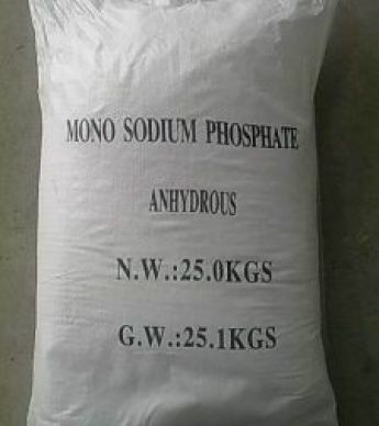 مونو سدیم فسفات(Monosodium phosphate)