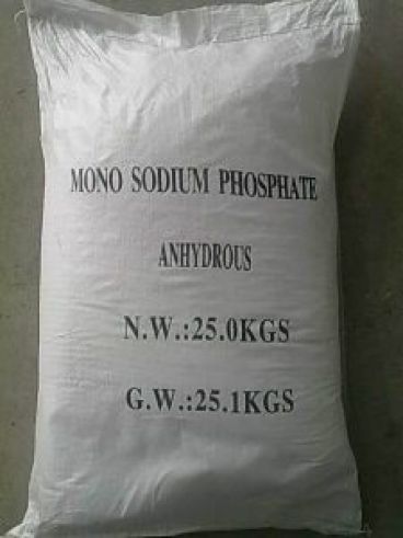 مونو سدیم فسفات(Monosodium phosphate)